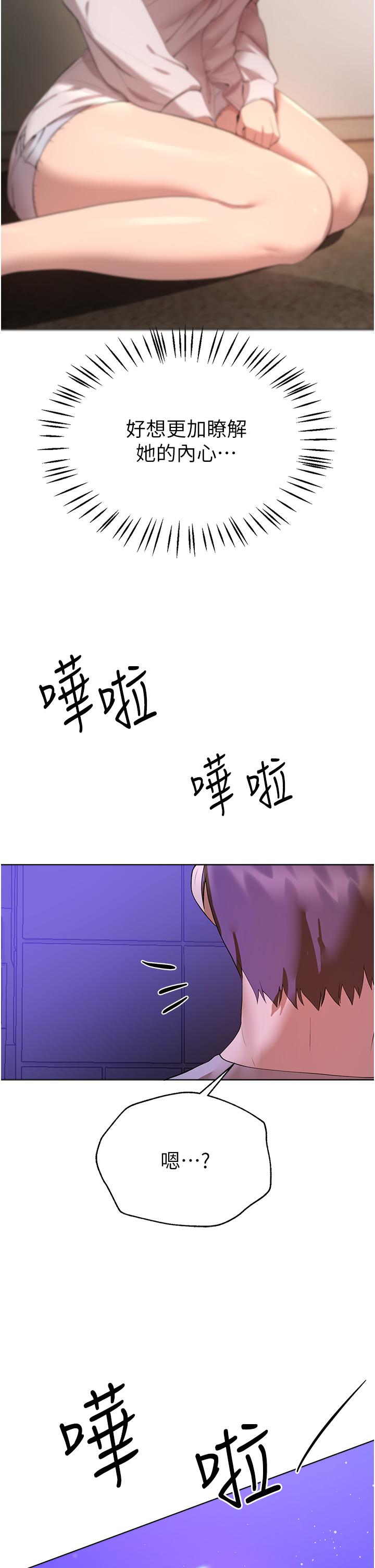 第44张
