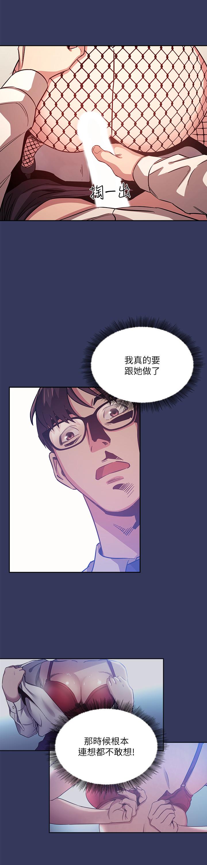 第22张