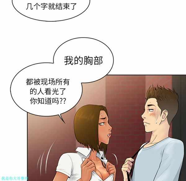 第60张