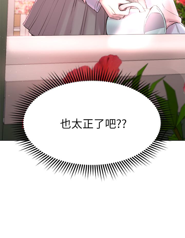 第32张