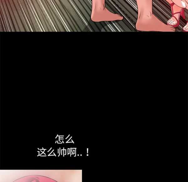第30张