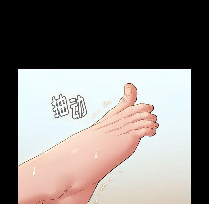 第151张
