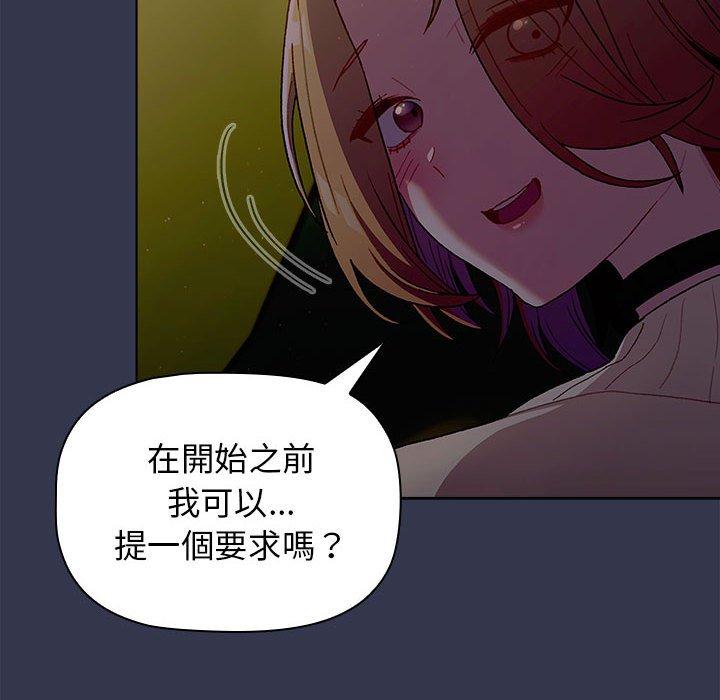 第41张