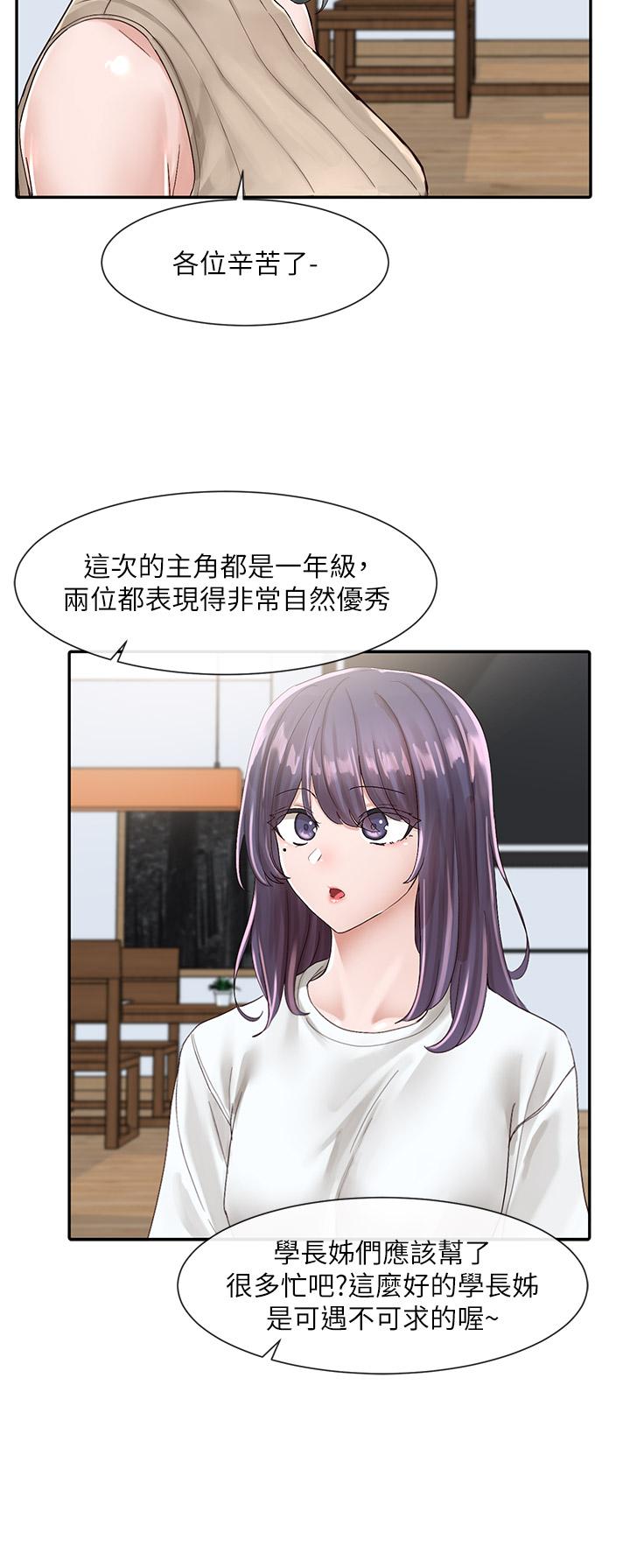第23张