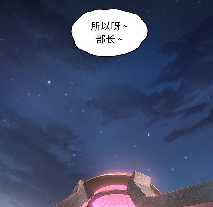 第66张