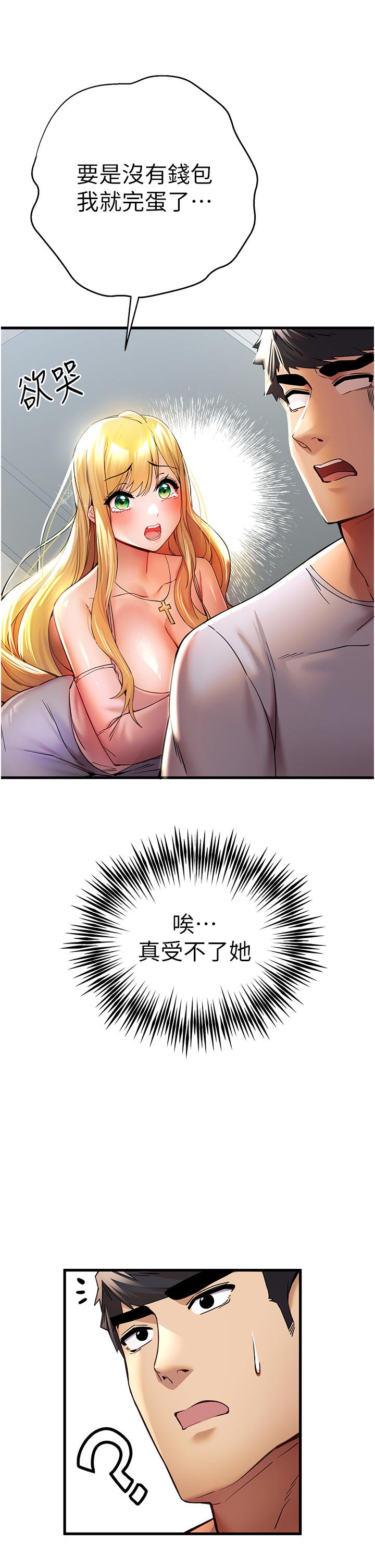 第15张