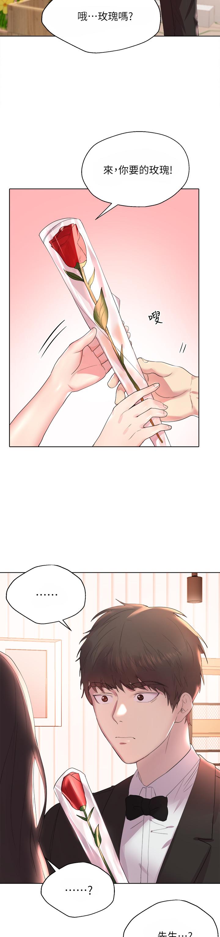 第22张