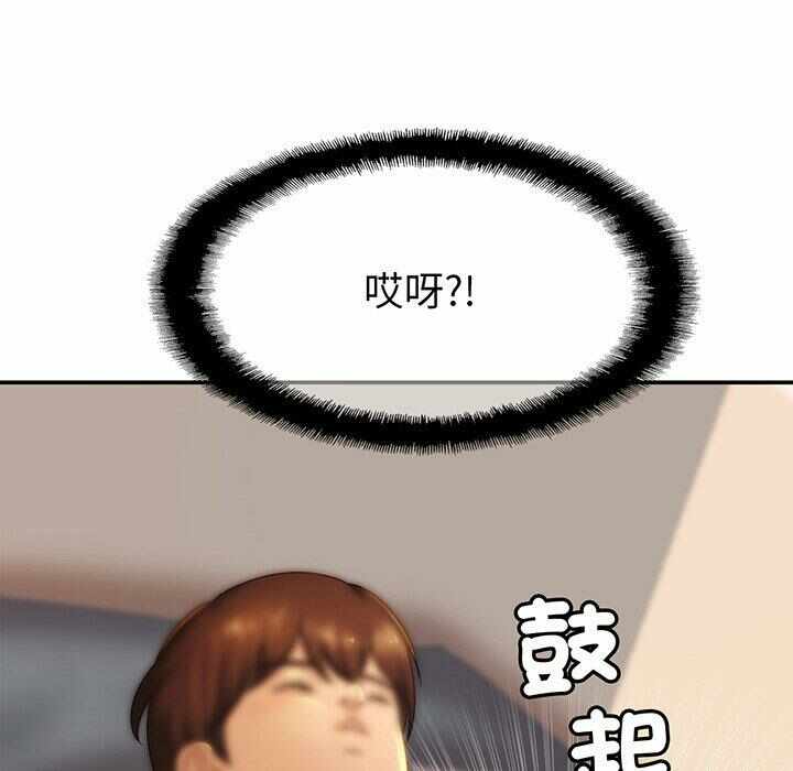 第130张