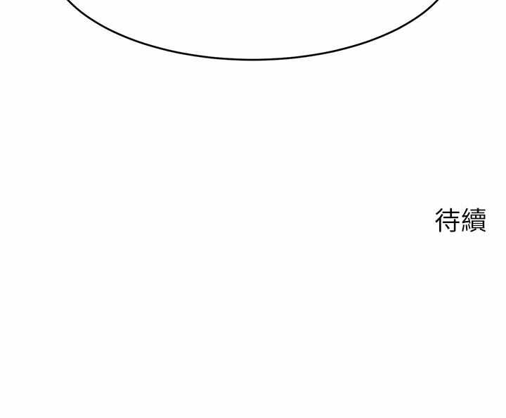 第44张