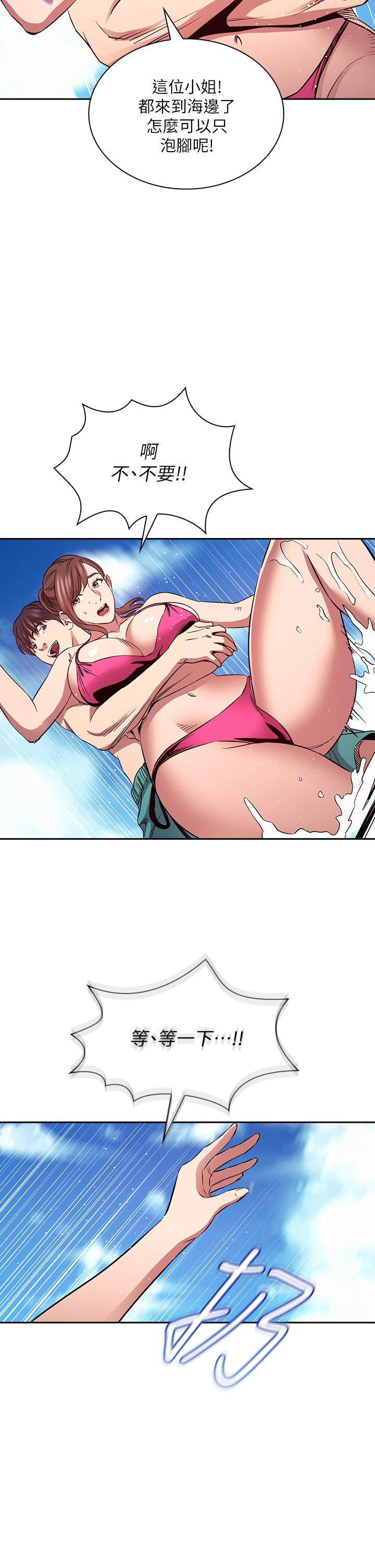 第22张