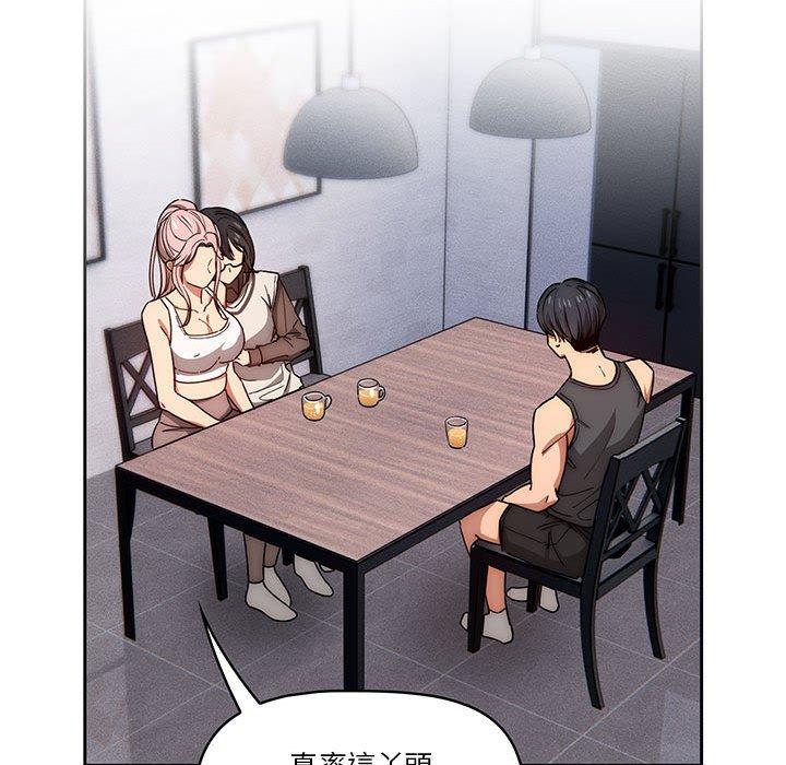 第117张