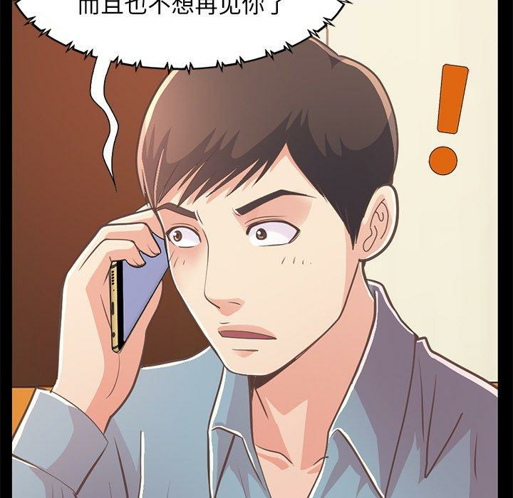 第163张