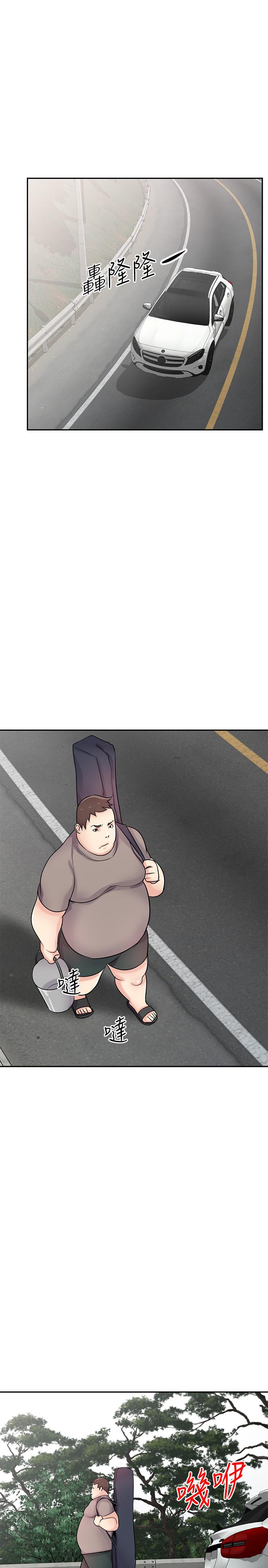 第11张