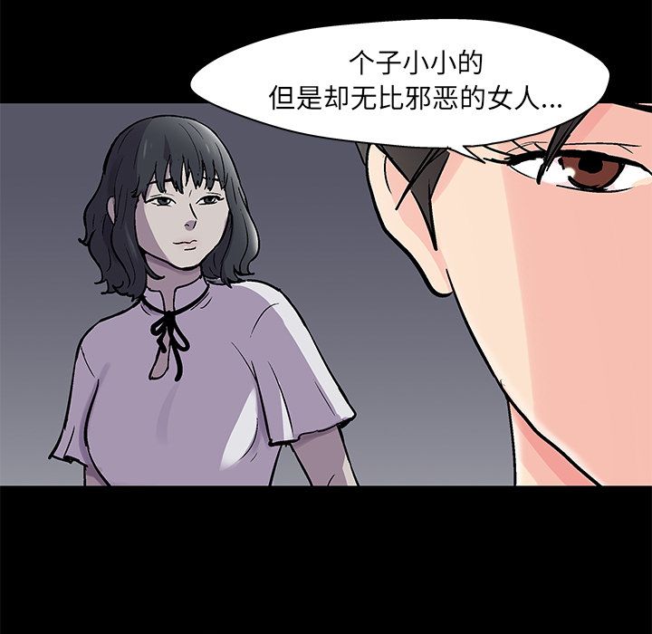 第33张