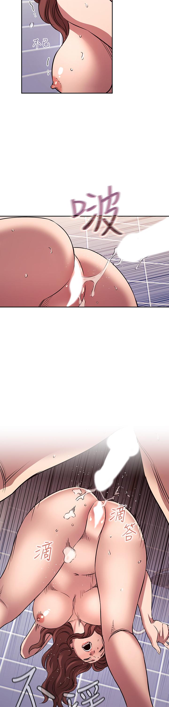 第28张