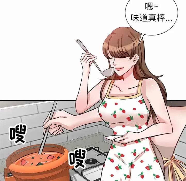 第40张