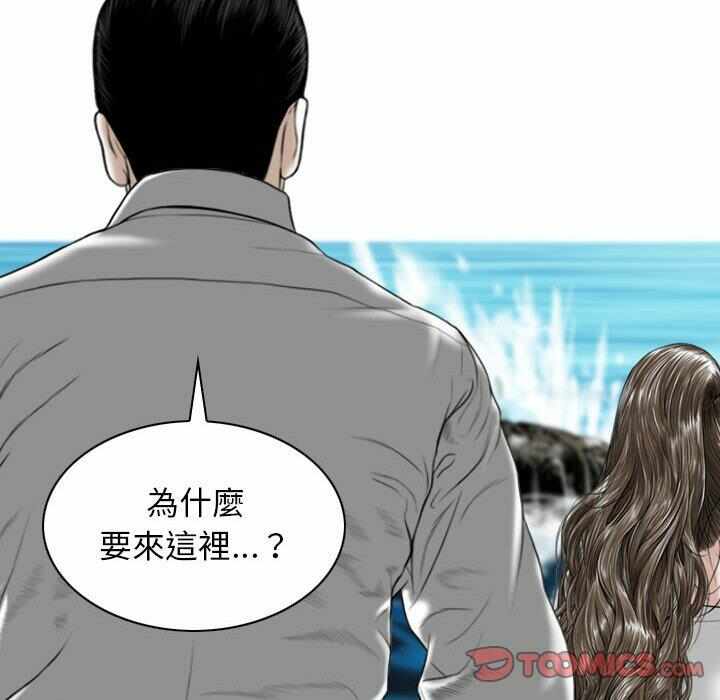 第106张