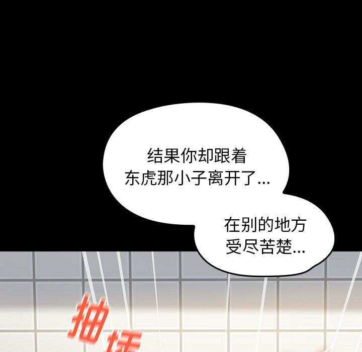 第158张