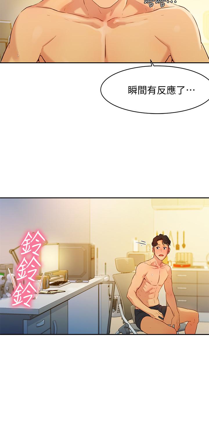第22张