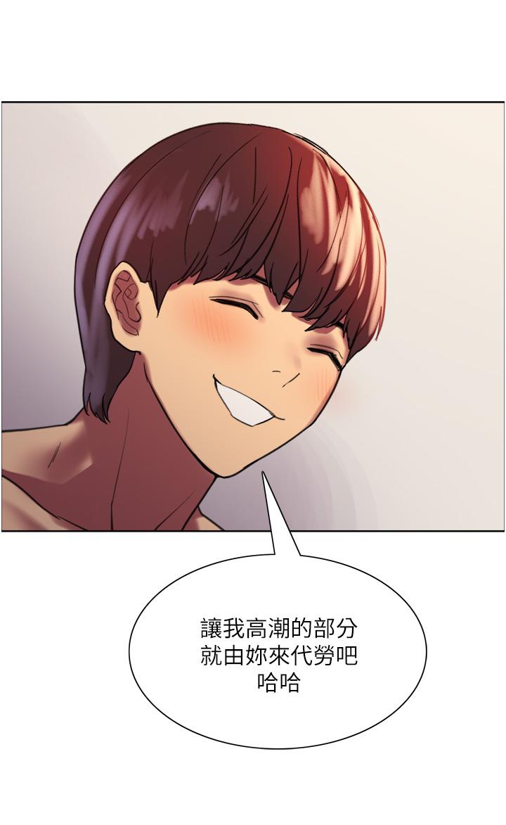 第41张