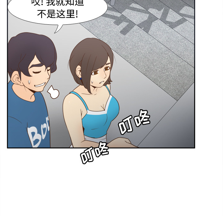 第49张