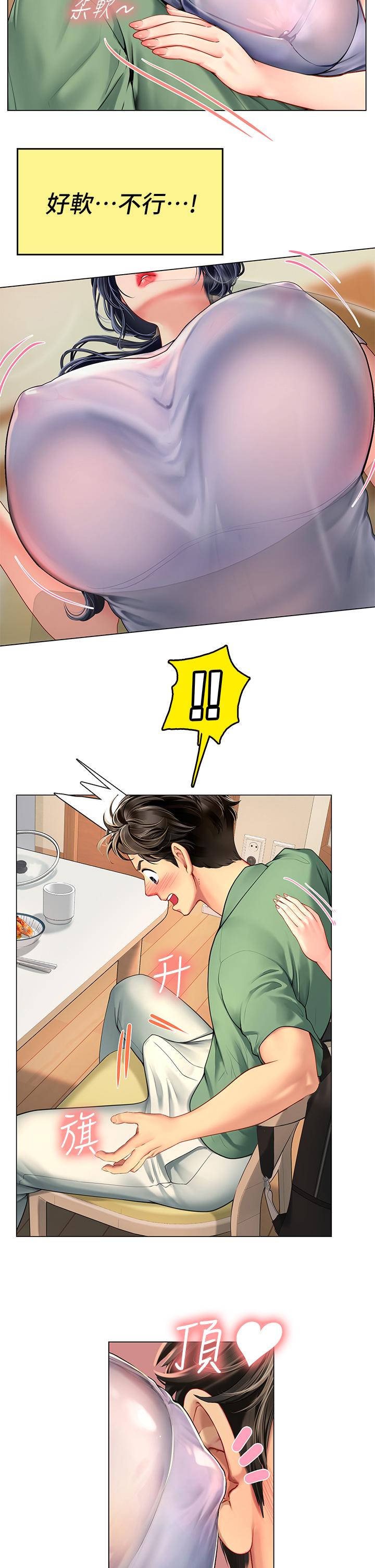 第39张