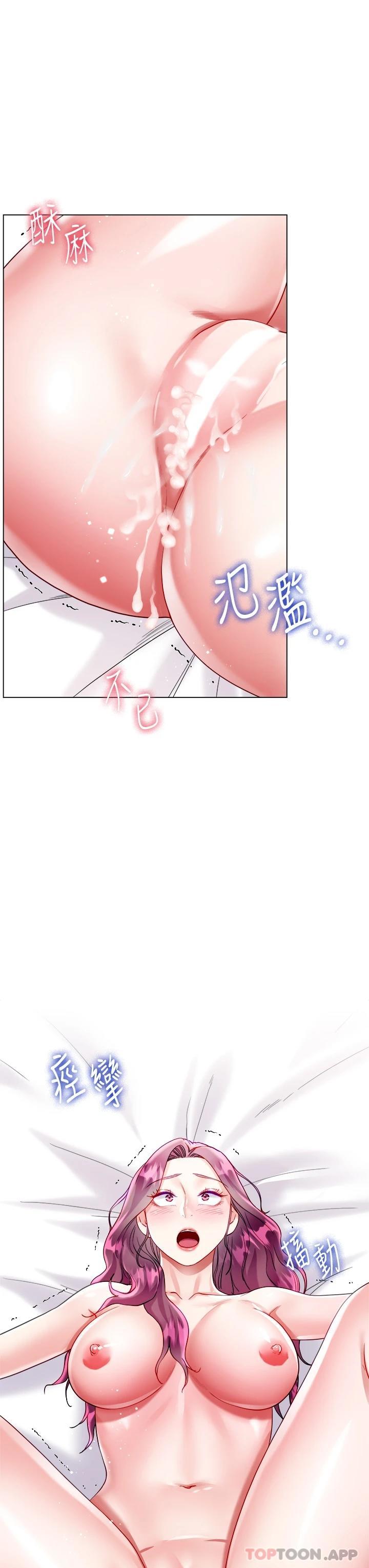 第54张