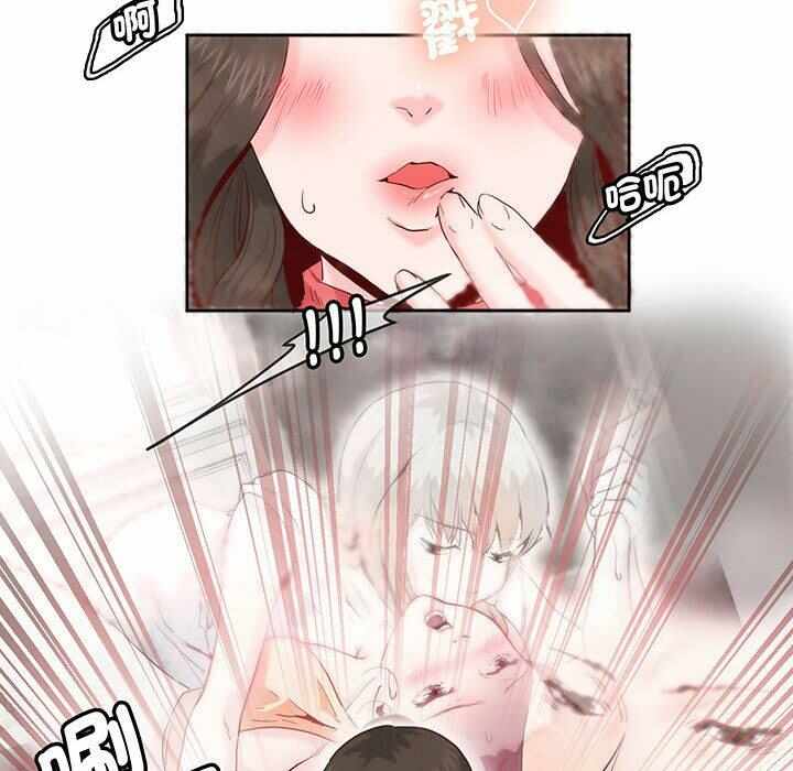 第47张