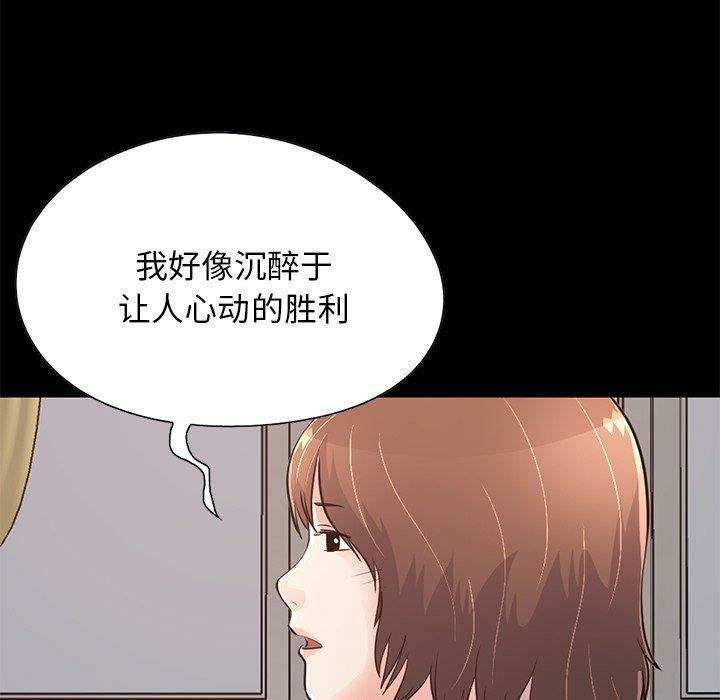 第176张