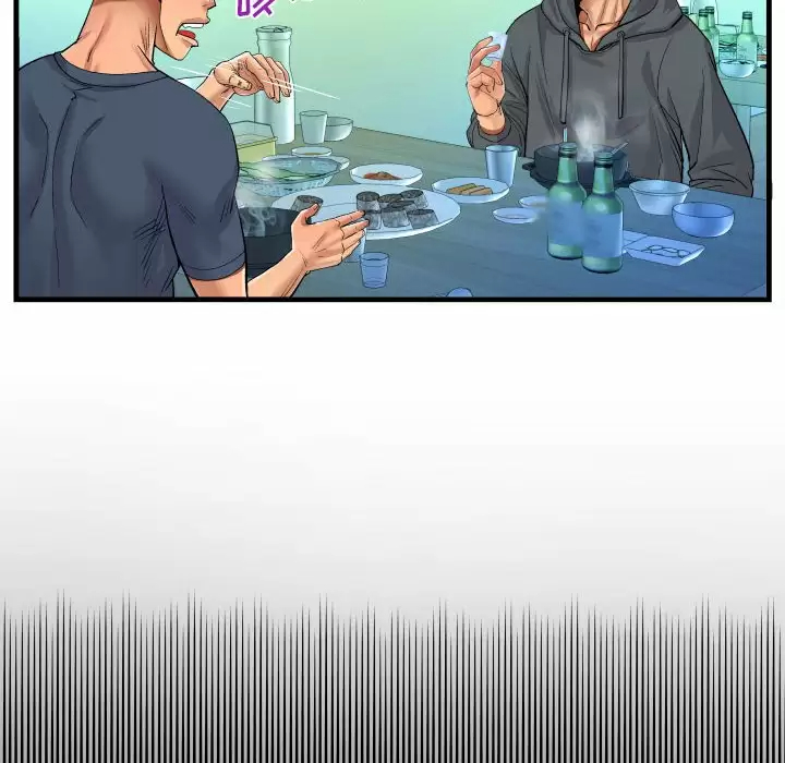 第73张