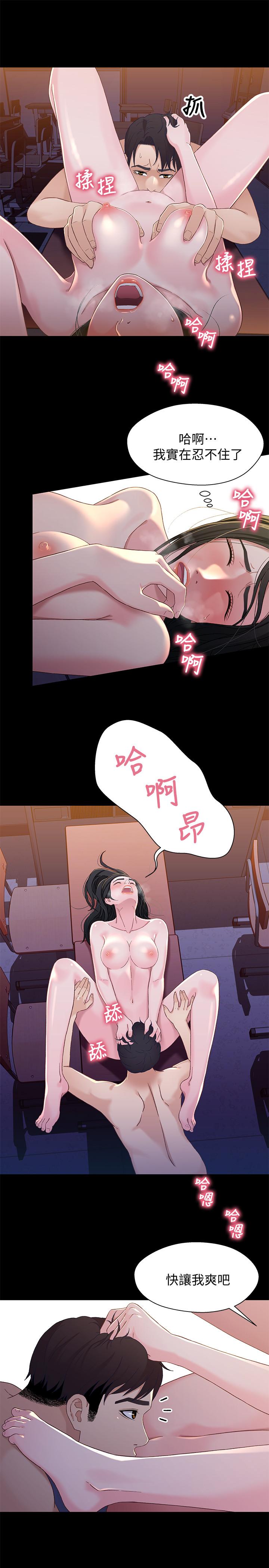 第9张