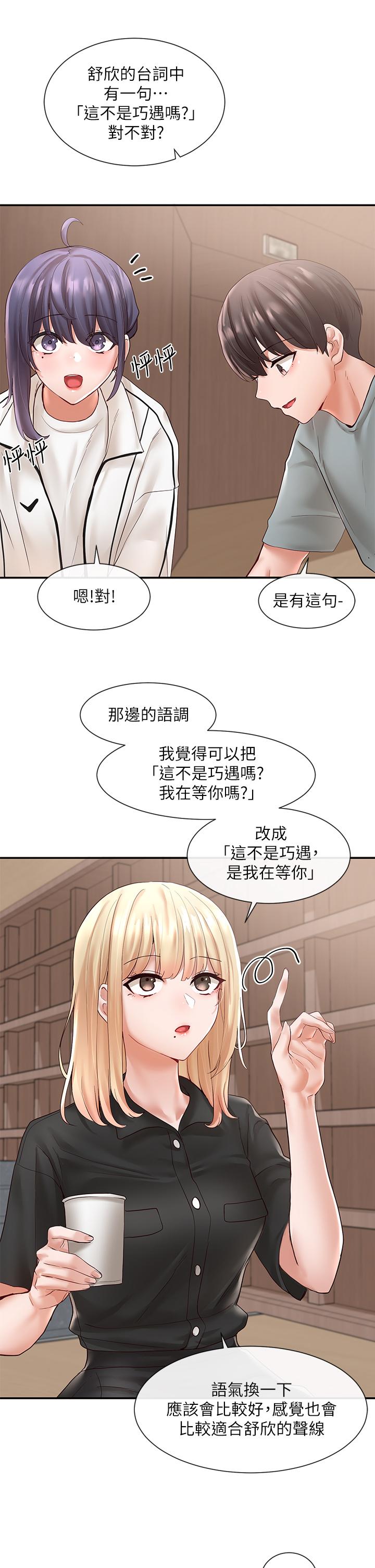 第19张