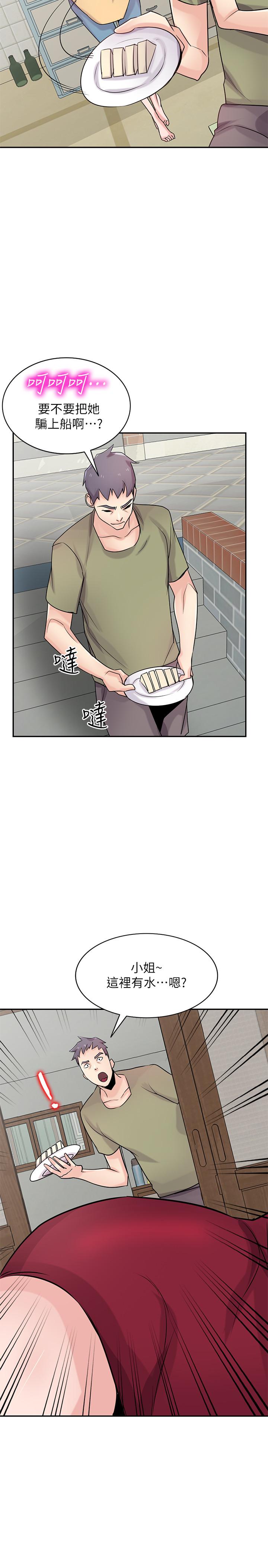 第26张