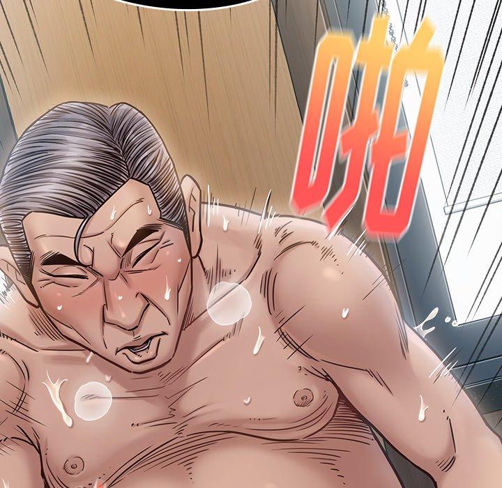 第173张
