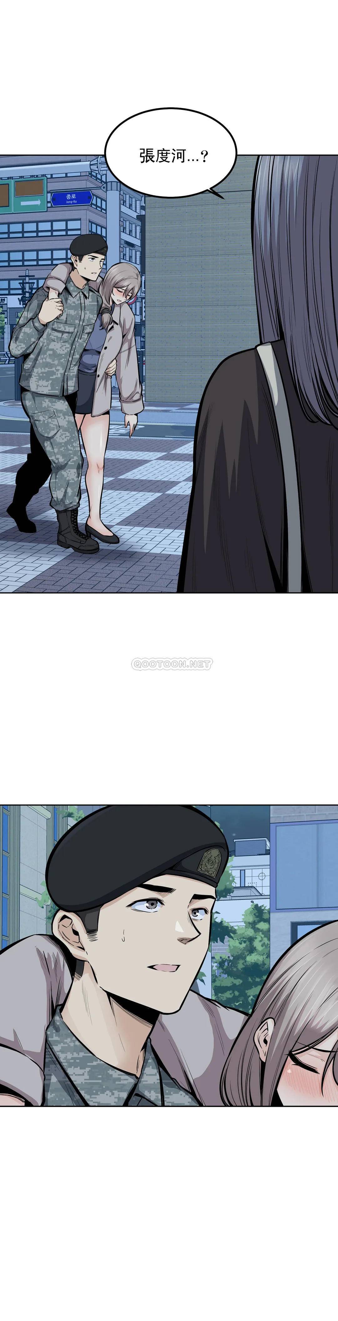第26张