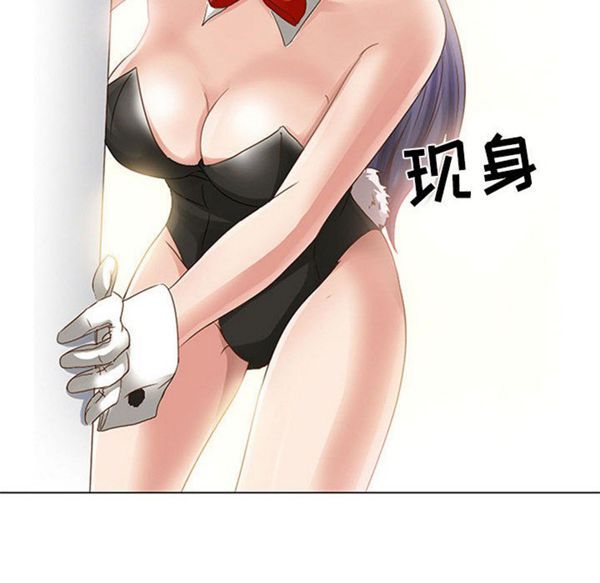 第94张