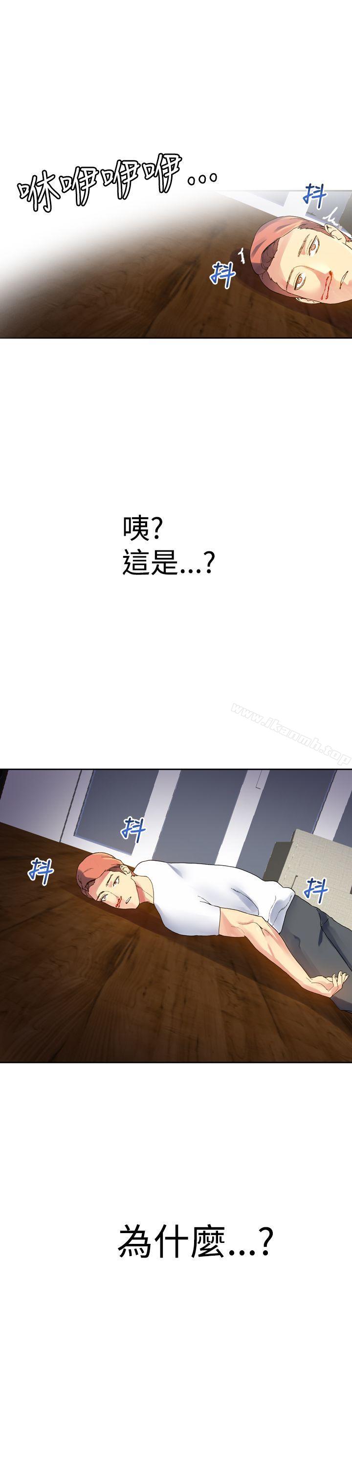 第46张