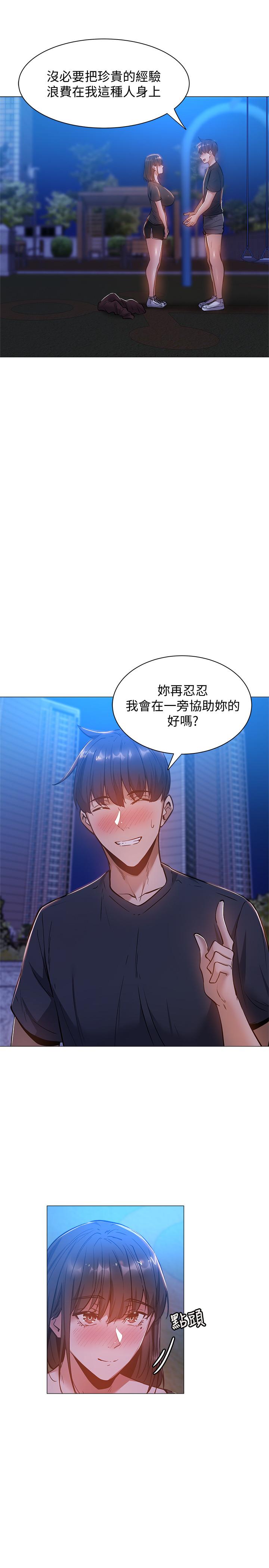第22张