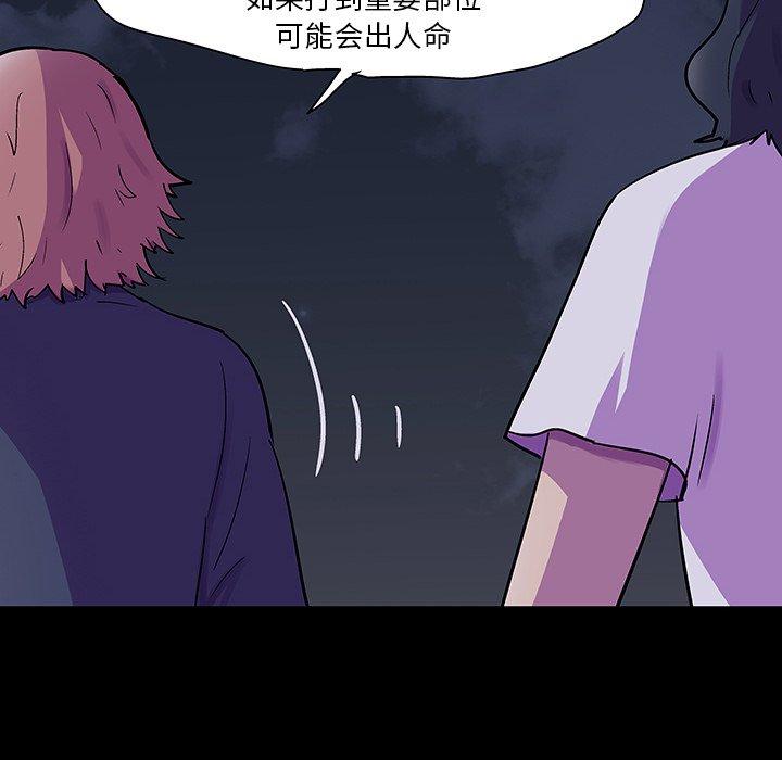 第84张