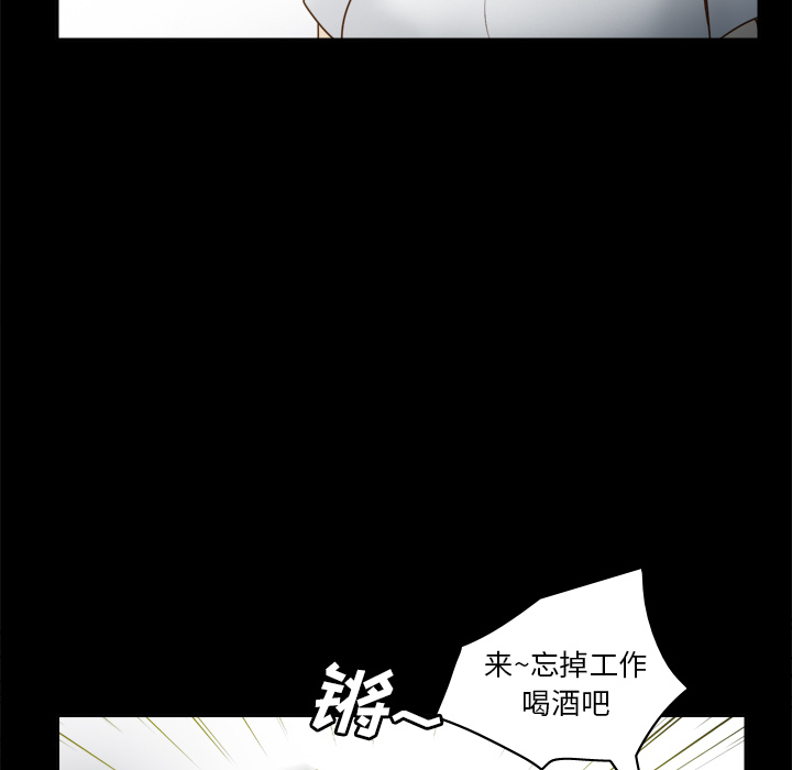 第66张