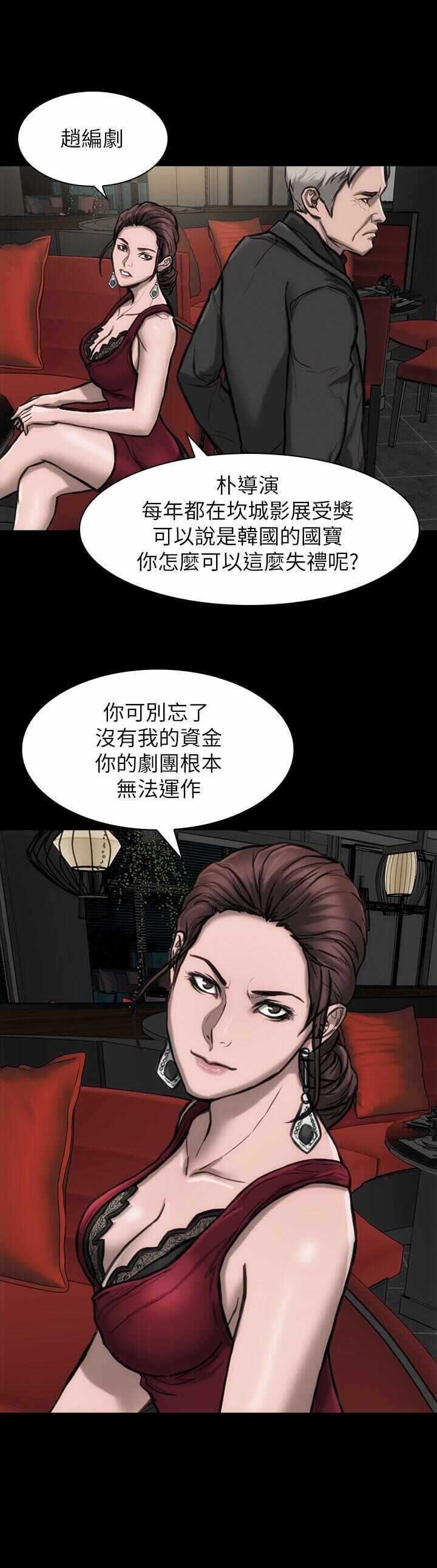 第30张