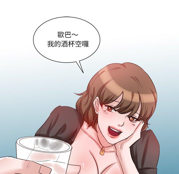 第92张