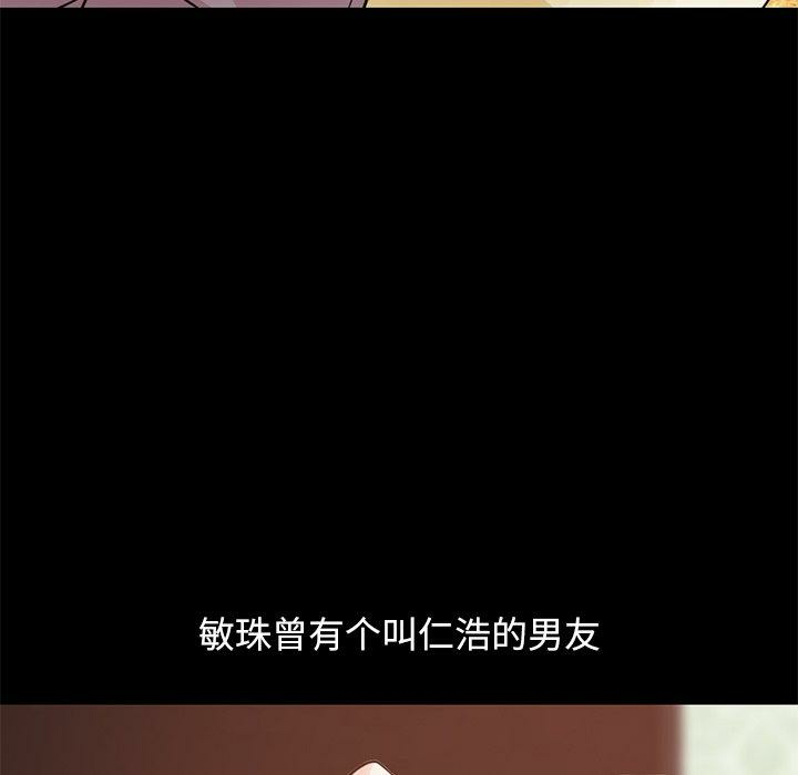 第78张
