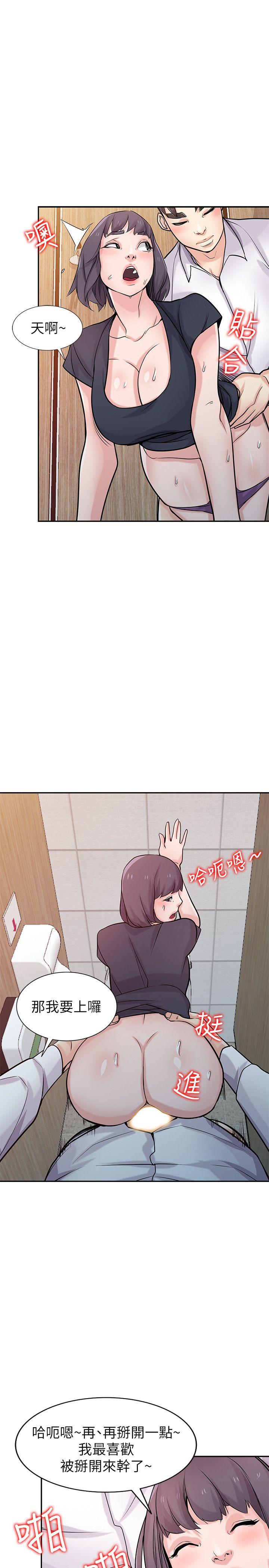 第26张