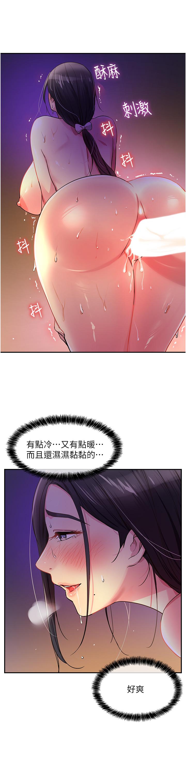 第20张