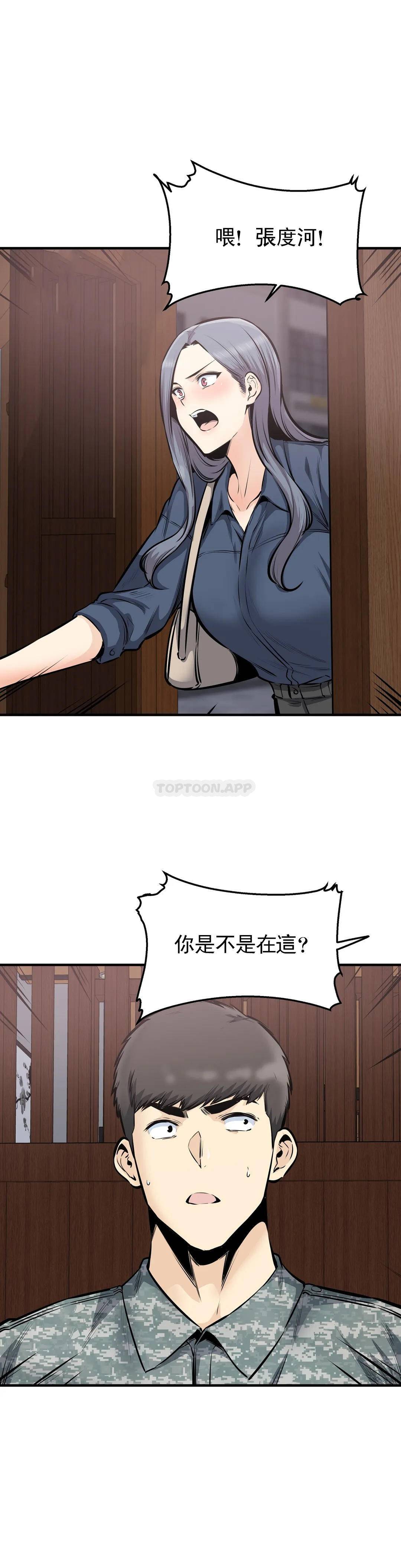 第5张