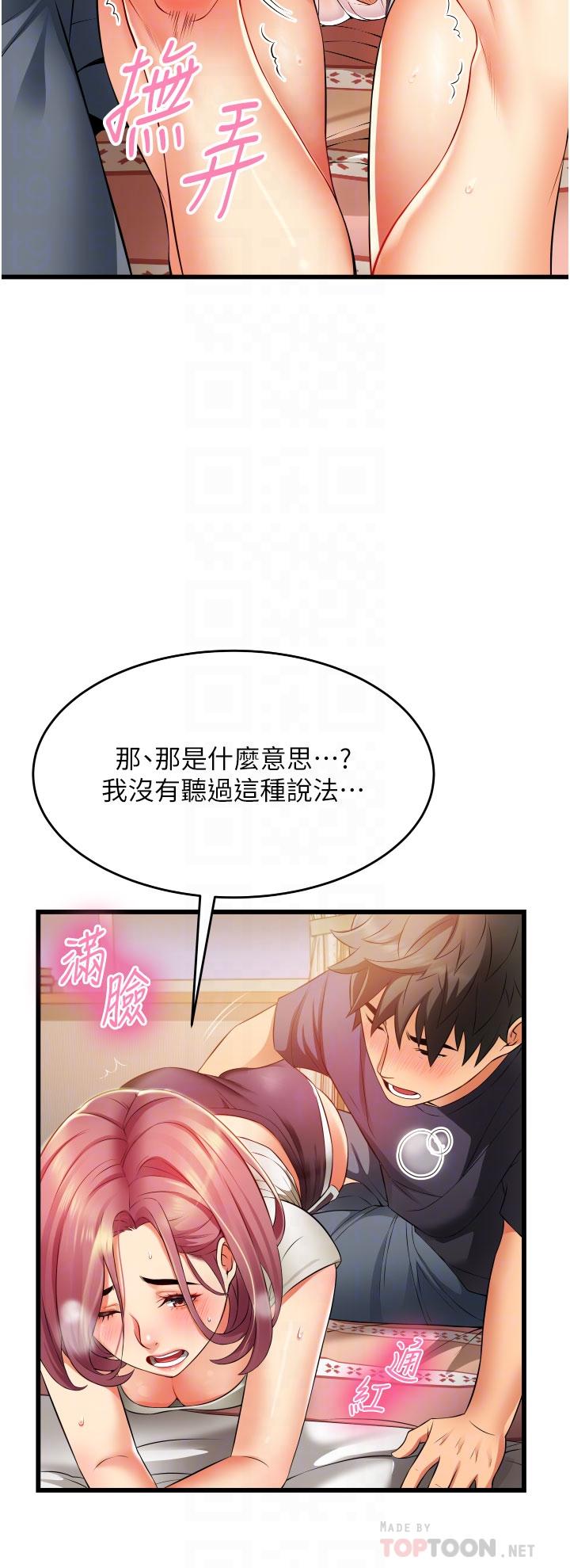 第4张