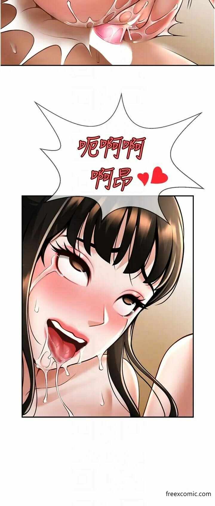 第14张