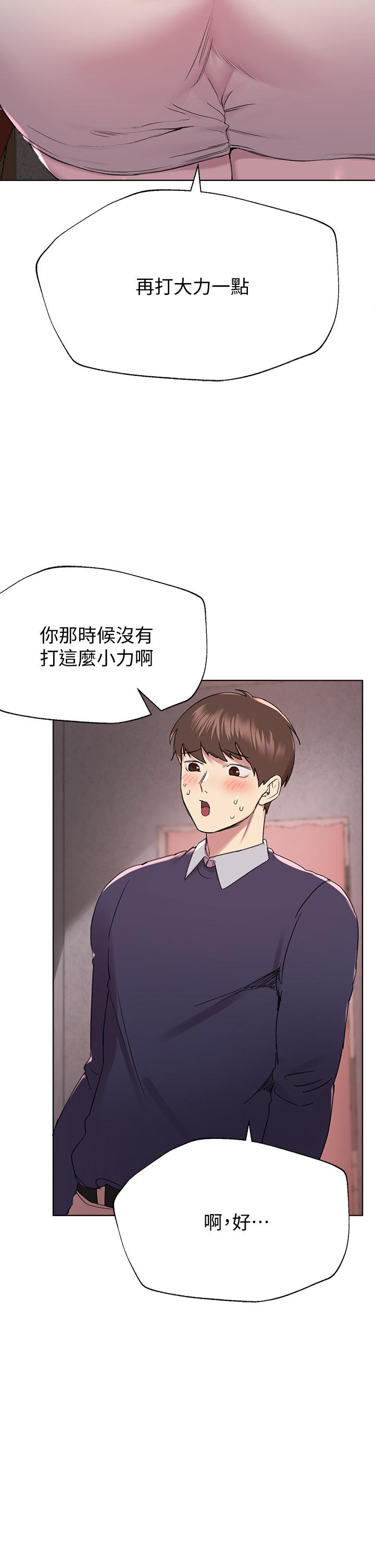 第20张