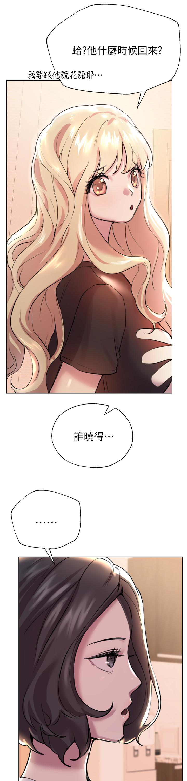 第41张